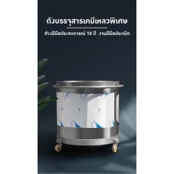 ถังสแตนเลสคุณภาพสูง 201/304/316   SST แหล่งขายถังผสมของเหลว