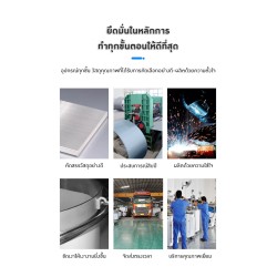 ถังสแตนเลสคุณภาพสูง 201/304/316   SST แหล่งขายถังผสมของเหลว