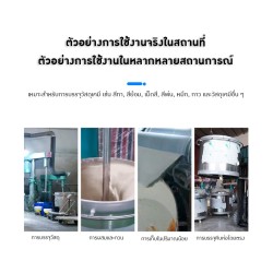 ถังสแตนเลสคุณภาพสูง 201/304/316   SST แหล่งขายถังผสมของเหลว