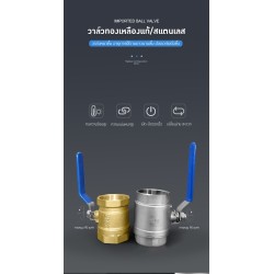 ถังสแตนเลสคุณภาพสูง 201/304/316   SST แหล่งขายถังผสมของเหลว