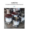 ถังสแตนเลสคุณภาพสูง 201/304/316   SST แหล่งขายถังผสมของเหลว