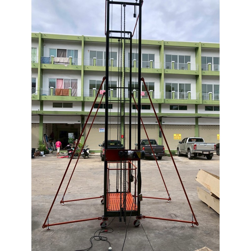 นั่งร้านไฟฟ้าแบบเคลื่อนย้าย - ยกง่าย สะดวกทุกงาน Electric Mobile Scaffold นั่งร้านไฟฟ้าแบบเคลื่อนย้าย - ยกง่าย สะดวกทุกงาน Electric Mobile Scaffold