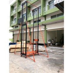 นั่งร้านไฟฟ้าแบบเคลื่อนย้าย - ยกง่าย สะดวกทุกงาน Electric Mobile Scaffold