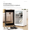 เครื่องอบรองเท้าอัจฉริยะ (Shoe Dryer and Sterilizer)