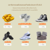 เครื่องอบรองเท้าอัจฉริยะ (Shoe Dryer and Sterilizer)