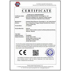 เครื่องอบรองเท้าอัจฉริยะ (Shoe Dryer and Sterilizer)